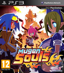 PS3 Mugen Souls hind ja info | Konsooli- ja arvutimängud | hansapost.ee