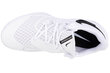 Meeste spordijalatsid Nike Zoom Hyperspeed Court CI2964-100, valge цена и информация | Spordijalatsid ja vabaajajalatsid meestele | hansapost.ee