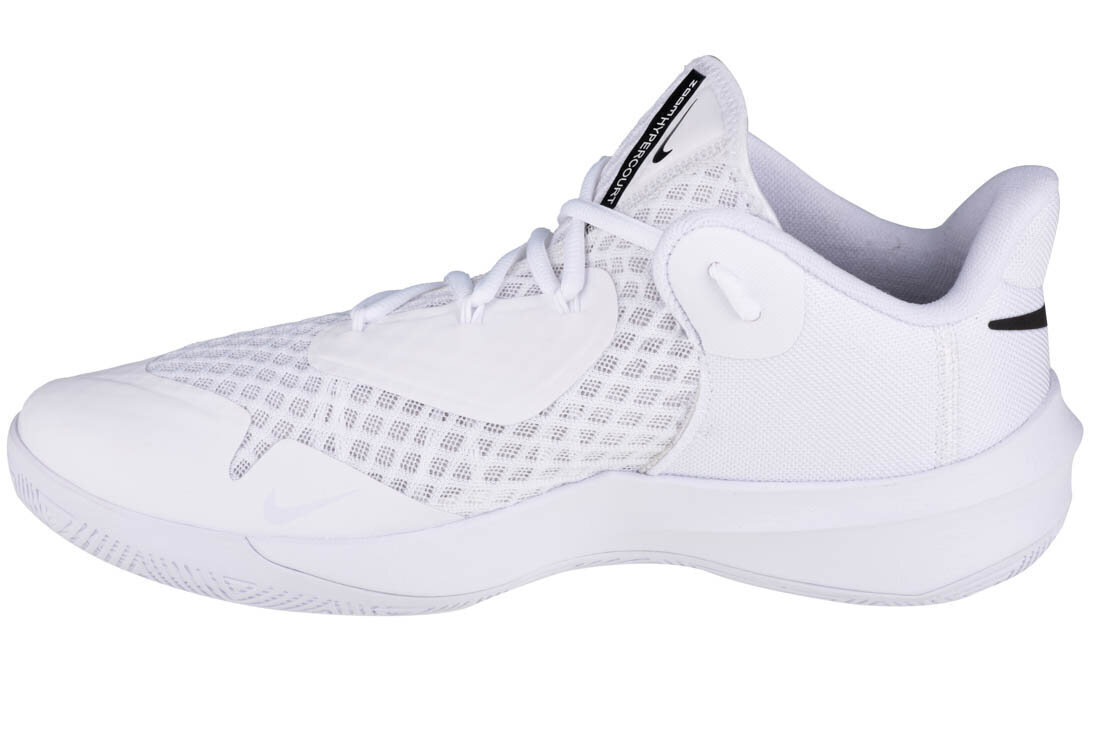 Meeste spordijalatsid Nike Zoom Hyperspeed Court CI2964-100, valge цена и информация | Spordijalatsid ja vabaajajalatsid meestele | hansapost.ee