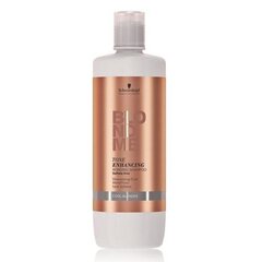 Шампунь нейтрализующий желтые тона для светлых волос Schwarzkopf Professional BlondMe Cool Blonde Enhancing 1000 мл цена и информация | Шампуни | hansapost.ee