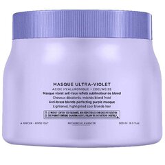 Маска для волос, нейтрализующая желтый оттенок, Kerastase Blond Absolu Ultra Violet 500 мл цена и информация | Маски, масла, сыворотки | hansapost.ee