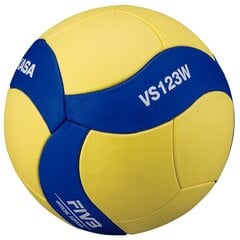 Волейбольный мяч Mikasa VS123W, 5 размер цена и информация | Волейбольные мячи | hansapost.ee