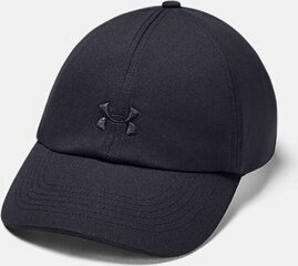 Müts Under Armour 1351267 001 price and information | Hats, scarves and gloves for men | hansapost.ee