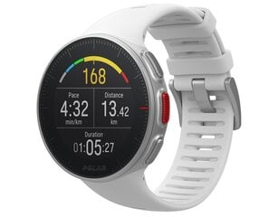 Polar Vantage V White цена и информация | Смарт-часы (smartwatch) | hansapost.ee