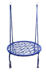 Pesakiik Funfit Garden, 80 cm, 150 kg, sinine цена и информация | Подвесные качели | hansapost.ee