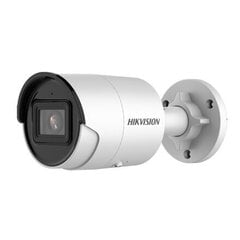 IP-камера Hikvision DS-2CD2046G2-I (2,8 мм) цена и информация | Камеры видеонаблюдения | hansapost.ee