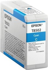 Epson C13T850200, sinine hind ja info | Tindiprinteri kassetid | hansapost.ee