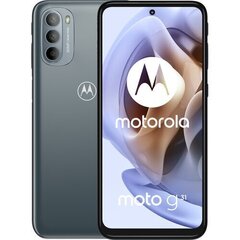 Motorola Moto G31 4/64GB Dual SIM PASU0025SE Mineral Grey цена и информация | Мобильные телефоны | hansapost.ee