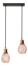 Lampex подвесной светильник Lilia 2L цена и информация | Люстры | hansapost.ee