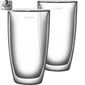 Lamart Vaso borosilikaatklaasist klaasid, 230 ml, 2 tk hind ja info | Klaasid, kruusid ja kannud | hansapost.ee