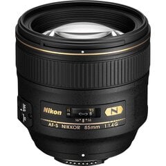 Nikon AF-S NIKKOR 85mm f/1.4G hind ja info | Fotoaparaatide objektiivid | hansapost.ee