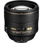 Nikon AF-S NIKKOR 85mm f/1.4G цена и информация | Fotoaparaatide objektiivid | hansapost.ee