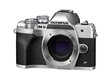 Olympus OM-D E-M10 Mark IV (body) hind ja info | Fotoaparaadid | hansapost.ee