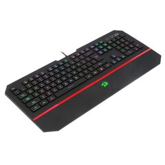 Redragon K502-RGB цена и информация | Клавиатура с игровой мышью 3GO COMBODRILEW2 USB ES | hansapost.ee