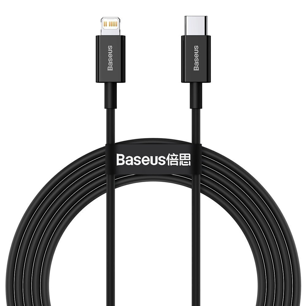 Baseus BSU2663BLK цена и информация | Mobiiltelefonide kaablid | hansapost.ee