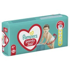 Подгузники - трусики Pampers Pants JP S4+, 9-15 кг, 50 шт. цена и информация | Подгузники | hansapost.ee