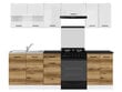 Seinapealne köögikapp BRW Junona Line 1D 40, valge/tumepruun hind ja info | Köögikapid | hansapost.ee