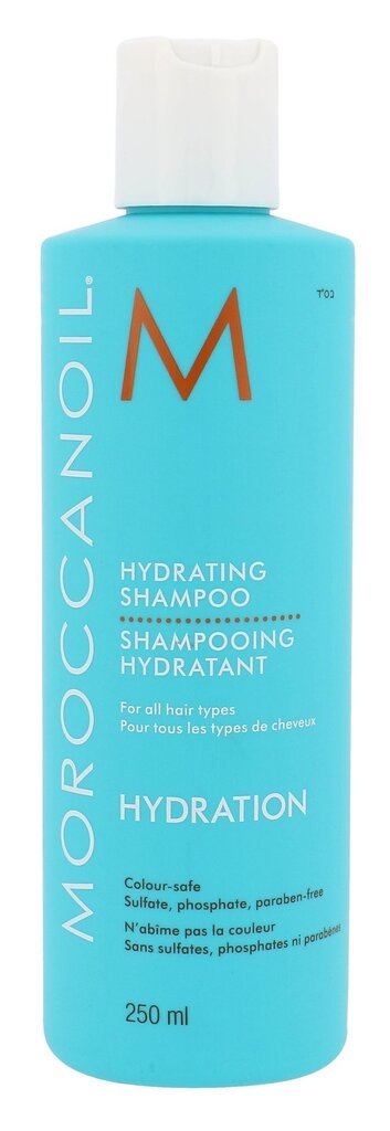 Moroccanoil Hydration šampoon 250 ml цена и информация | Šampoonid | hansapost.ee