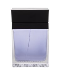 Tualettvesi Guess Seductive Homme Blue EDT meestele 150 ml hind ja info | Guess Parfüümid, lõhnad ja kosmeetika | hansapost.ee