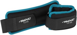 Ankle Weights Avento SR042AE Чёрный (1 кг) цена и информация | Гантели, гири, штанги | hansapost.ee