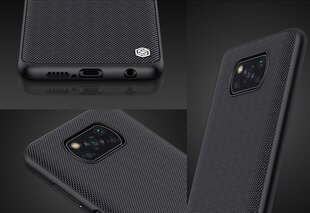 Чехол Nillkin NN-TC-PX3/BK для Xiaomi Poco X3, черный цена и информация | Чехлы для телефонов | hansapost.ee