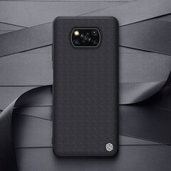 Чехол Nillkin NN-TC-PX3/BK для Xiaomi Poco X3, черный цена и информация | Чехлы для телефонов | hansapost.ee