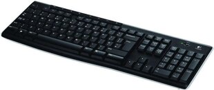 Logitech 920-003052 цена и информация | Клавиатура с игровой мышью 3GO COMBODRILEW2 USB ES | hansapost.ee