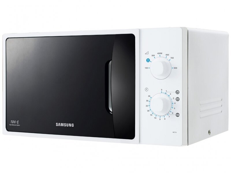 Samsung ME71A/BAL, mikrolaineahi, maht 20 L, valge hind ja info | Mikrolaineahjud | hansapost.ee