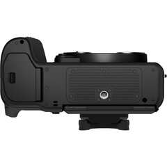 Fujifilm GFX 50S II Body hind ja info | Fotoaparaadid | hansapost.ee