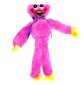 Pehme plüüsist mänguasi Kissy Missy, roosa цена и информация |  Pehmed mänguasjad ja kaisukad | hansapost.ee