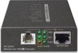 Planet Technology Corp VC-231G цена и информация | USB adapterid ja jagajad | hansapost.ee
