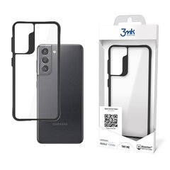 Samsung Galaxy S21 5G - 3mk Satin Armor Case+ hind ja info | Telefonide kaitsekaaned ja -ümbrised | hansapost.ee