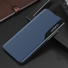 Чехол View для Samsung Galaxy A52s 5G / A52 5G / A52, синий цена и информация | Чехлы для телефонов | hansapost.ee