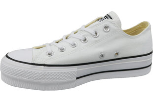 Кроссовки женские Converse белые цена и информация | Детская спортивная обувь | hansapost.ee