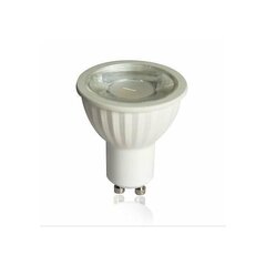 LED лампочка Leduro 21201, GU10 цена и информация | Электрические лампы | hansapost.ee