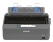 Epson LQ-350 / must ja valge цена и информация | Printerid | hansapost.ee
