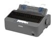 Epson LQ-350 / must ja valge цена и информация | Printerid | hansapost.ee