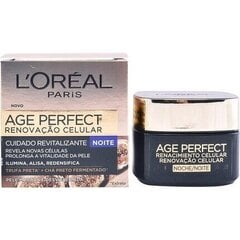Ночной крем Age Perfect L'Oreal Make Up (50 мл) цена и информация | Кремы для лица | hansapost.ee