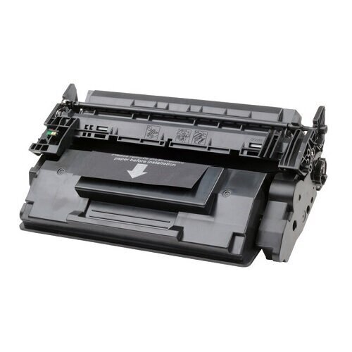 Printerikassett CANON CRG-057H ilma kiibita цена и информация | Laserprinteri toonerid | hansapost.ee