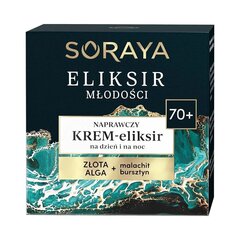 Kortsudevastane näokreem Soraya Eliksir 70+, 50 ml price and information | Face creams | hansapost.ee