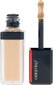Näokorrektor Synchro Skin Shiseido: Värvus - 304 5,8 ml цена и информация | Jumestuskreemid ja puudrid | hansapost.ee