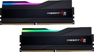 G.Skill Trident Z5 цена и информация | Объём памяти (RAM) | hansapost.ee