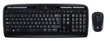 Logitech hind ja info | Klaviatuurid | hansapost.ee