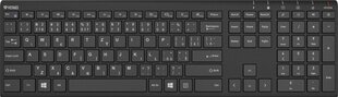 Yenkee YKB 2000 CSBK цена и информация | Клавиатура с игровой мышью 3GO COMBODRILEW2 USB ES | hansapost.ee