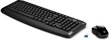 Juhtmevaba klaviatuur Hewlett-Packard, must цена и информация | Klaviatuurid | hansapost.ee