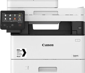 Canon 3514C006 hind ja info | Printerid | hansapost.ee