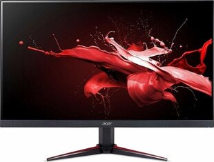 Acer UM.HV0EE.S01 hind ja info | Monitorid | hansapost.ee