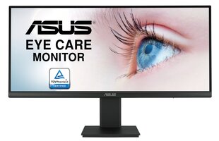 Монитор Asus 90LM07H0-B01170 цена и информация | Мониторы | hansapost.ee