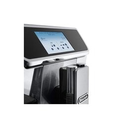 DeLonghi PrimaDonna Elite Experience ECAM 650.85.MS цена и информация | Кофемашины | hansapost.ee