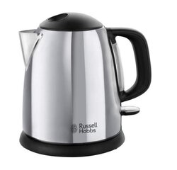 Russell Hobbs 24990-70 цена и информация | Melody Satyna Ambition | hansapost.ee